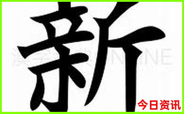 世界上毒蛇排行榜前十名
